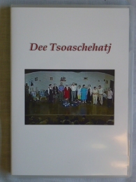 DVD Dee Tsoaschehatj
