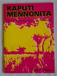 Buch Kaputi Mennonita